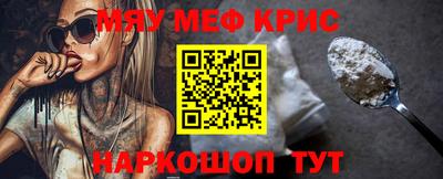 MDMA Обь