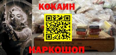 MDMA Обь