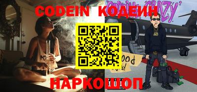а пвп мука Нягань