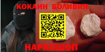 MDMA Обь