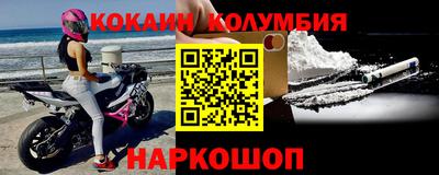 а пвп мука Нягань