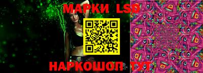 MDMA Обь