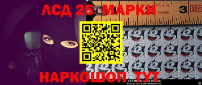 MDMA Обь