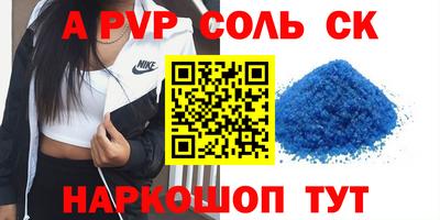 MDMA Обь