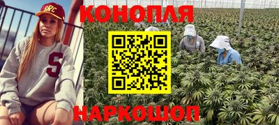 гашик Первоуральск