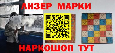 а пвп мука Нягань