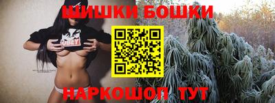 мескалин Обнинск