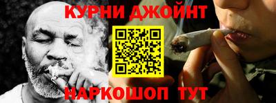 а пвп мука Нягань