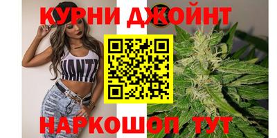 а пвп мука Нягань