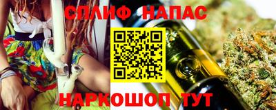 а пвп мука Нягань