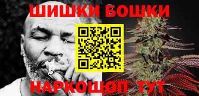 мескалин Обнинск