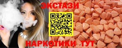 а пвп мука Нягань