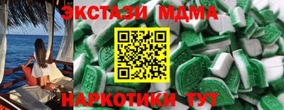 не бодяженный Пенза