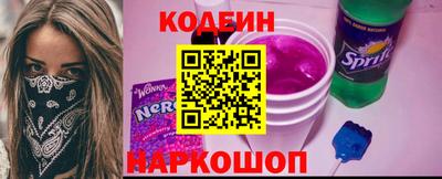 а пвп мука Нягань