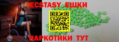 а пвп мука Нягань