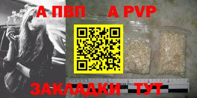 MDMA Обь
