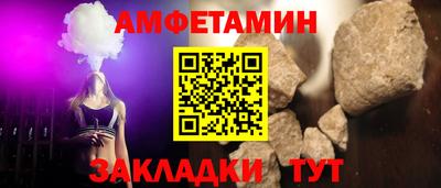 MDMA Обь