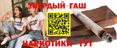 а пвп мука Нягань