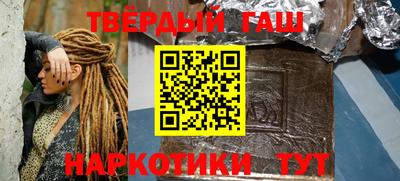 а пвп мука Нягань