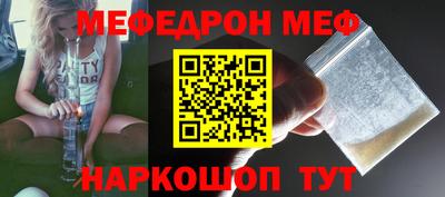 MDMA Обь