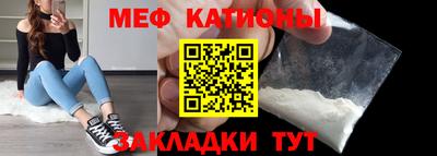 MDMA Обь