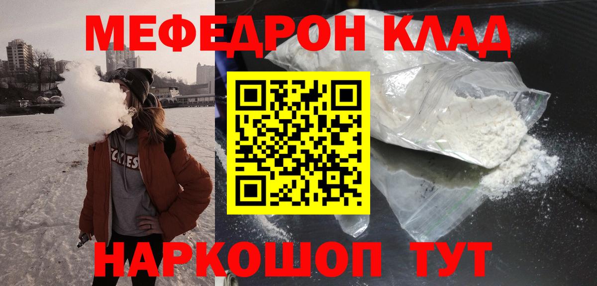 Гашиш Спасск-Дальний